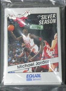90-91 Michael Jordan Star Co Silver Season Equal Bulls Bag