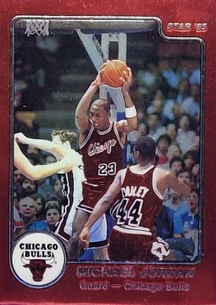 84-85 Star Co Michael Jordan XRC Reprint trading card