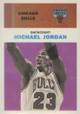 Michael Jordan '61 Fleer Tradition trading card