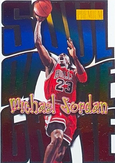 98-99 Michael Jordan Soul of the Game variations animation