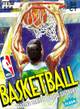 89-90 Fleer Basketball Boxes trading card