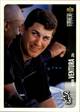 1996 Collector's Choice Baseball Robin Ventura Jordan shadow card trading card