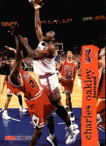 95-96 Hoops Charles Oakley Jordan shadow card trading card