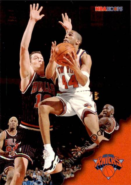 96-97 Hoops Hubert Davis Jordan shadow card
