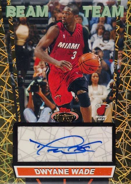 07-08 Dwyane Wade Beam Team Gold Autograph