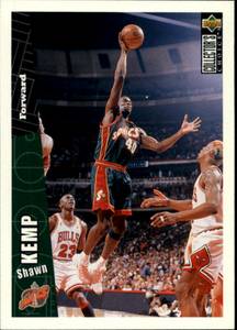 96-97 Collector's Choice Shawn Kemp Jordan shadow card trading card