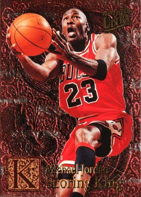 96-97 Michael Jordan Scoring Kings Plus trading card