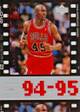 98 Upper Deck Michael Jordan Timeframe number 45 jersey cards trading card