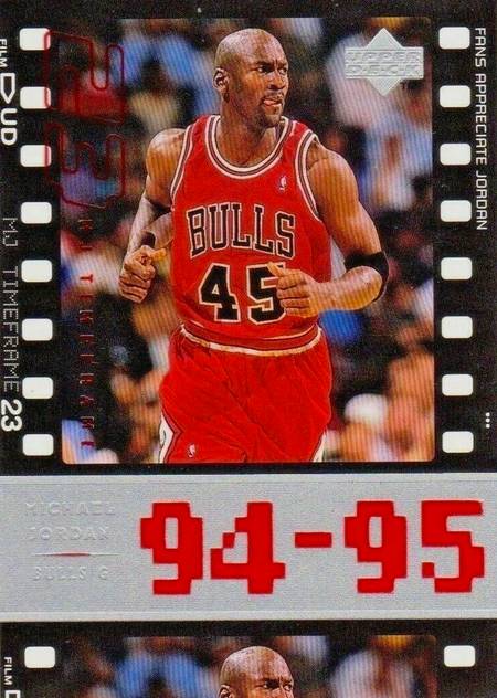 98 Upper Deck Michael Jordan Timeframe number 45 jersey cards