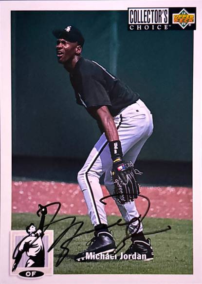 Seventh known Michael Jordan Blow-up Auto