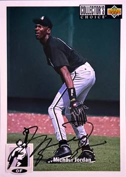 Seventh known Michael Jordan Blow-up Auto