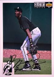 Seventh known Michael Jordan Blow-up Auto