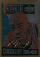 94-95 Collector's Choice Michael Jordan Gold Signature #420 trading card