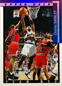93-94 Charles Barkley Team MVP Jordan shadow card trading card