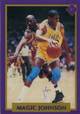 91 Tuff Stuff Jr NBA Finals Magic Johnson #18 Jordan shadow card trading card