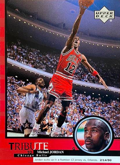 97-98 Upper Deck Michael Jordan MJ Visions number 12 jersey card 
