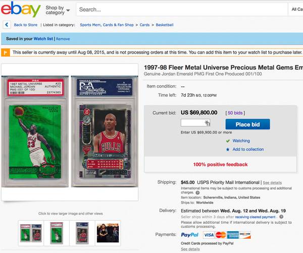 Michael Jordan PMG Green 1/10 surfaces Michael Jordan Cards
