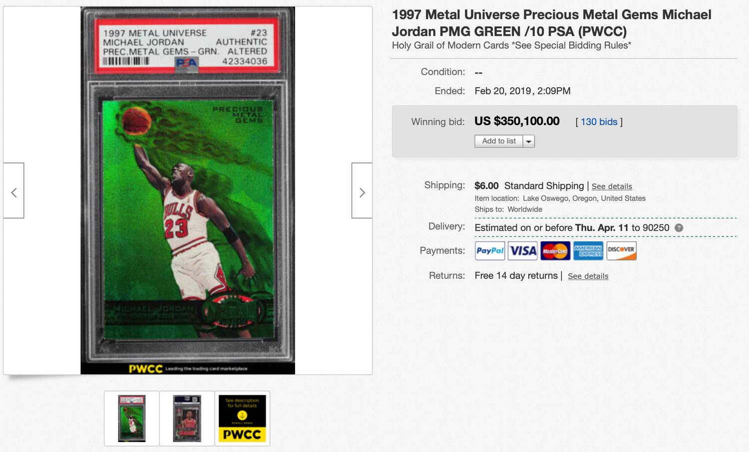 1997 Michael Jordan PMG Green and Red - Michael Jordan Cards