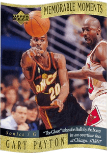 97-98 Collector's Choice Gary Payton Memorable Moments Jordan shadow card trading card