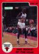 86 Star Co Michael Jordan Rookie-of-the-year trading card