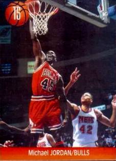 1995 Joan Basket Dominos NBA Basketball (Greek) Michael Jordan #15
