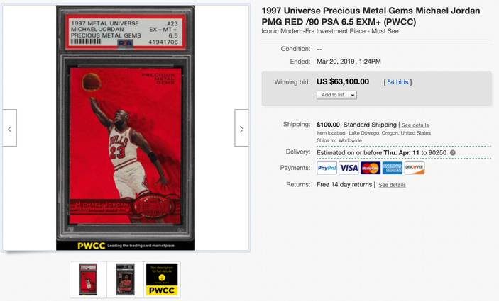 Completed listing of the Jordan PMG Red auction