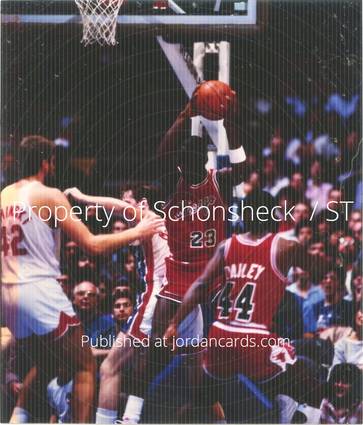 1984-85 Star Co Michael Jordan #101 Production Image