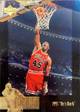 95-96 Upper Deck Michael Jordan Jordan Collection trading card