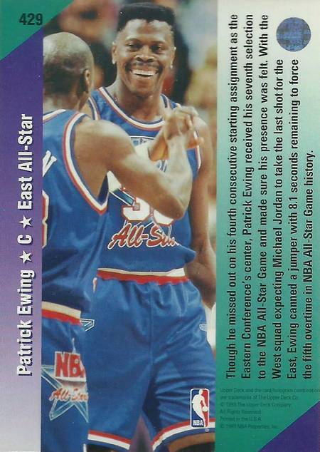 92-93 Upper Deck Patrick Ewing All-Star Jordan shadow card