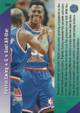 92-93 Upper Deck Patrick Ewing All-Star Jordan shadow card trading card