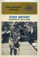 98-99 Fleer Tradition Kobe Bryant Jordan shadow card trading card