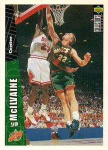 96-97 Collector's Choice Jim McIlvaine Jordan shadow card trading card