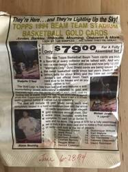 93-94 Beam Team Gold Stamp Advert
