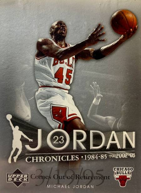 07-08 Upper Deck Jordan Chronicles - Michael Jordan Cards