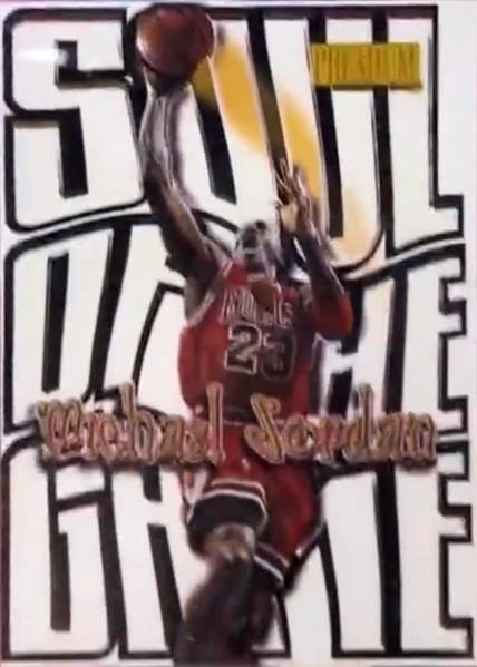 98-99 Michael Jordan Soul of the Game missing rainbow foil