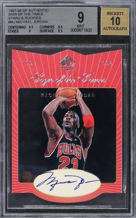 Sign of the Times BGS 9 with 10 autograph
